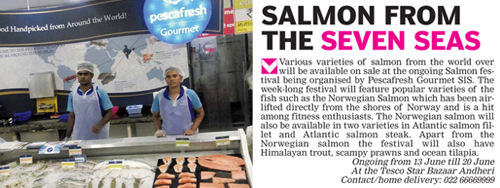 The Asian Age